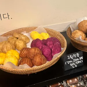 폼드팡베이커리 리뷰 사진