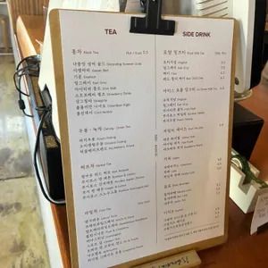 미드레인지 리뷰 사진