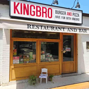 킹브로 리뷰 사진