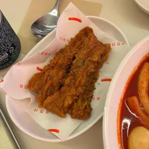 삼첩분식 사진
