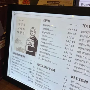 대구근대골목단팥빵 리뷰 사진