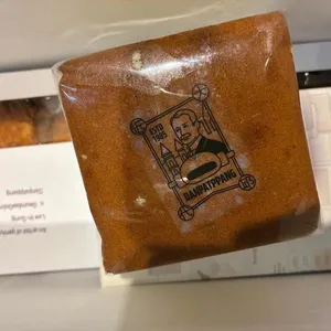 대구근대골목단팥빵 리뷰 사진