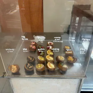 Levain200 리뷰 사진