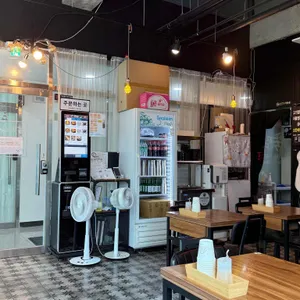 뚝짬 리뷰 사진