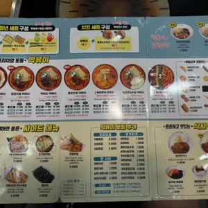 청년다방 리뷰 사진