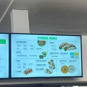 Poke all day 포케&샐러드 리뷰 사진