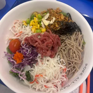 Poke all day 포케&샐러드 사진