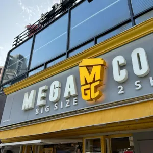 메가커피 리뷰 사진