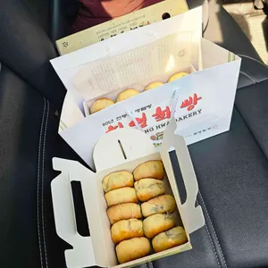 최영화빵 리뷰 사진