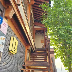 모모치준 황남 리뷰 사진