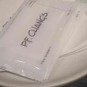 피에프창 리뷰 사진