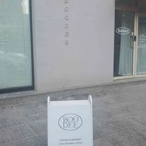 부디커피 리뷰 사진
