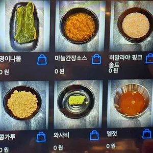 돼지꾼 리뷰 사진