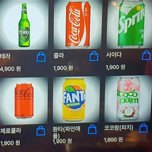 돼지꾼 리뷰 사진