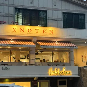 키노튼 리뷰 사진