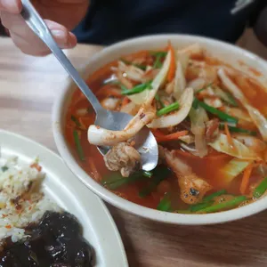 현대중국성 사진