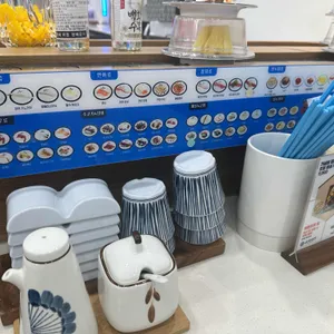 스시 리뷰 사진