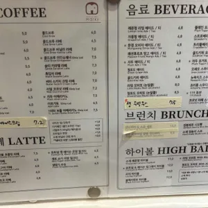 마르케 리뷰 사진