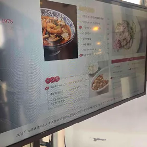 리담 리뷰 사진