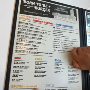 본투비버거 리뷰 사진