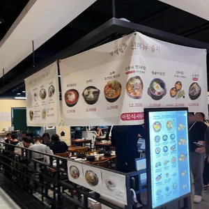 삼백집 리뷰 사진