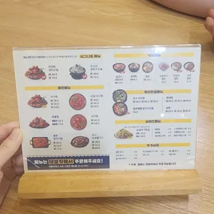 찬란한아구 리뷰 사진