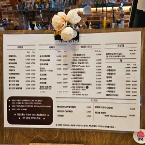공간9 리뷰 사진