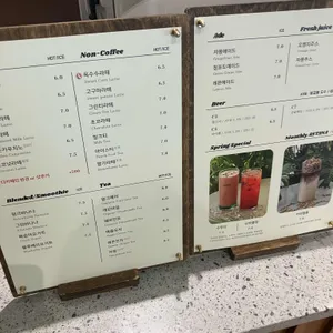 카페 아스타나 리뷰 사진