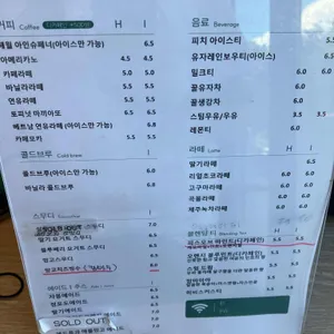 해월당 리뷰 사진