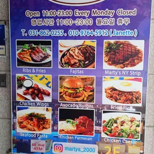 마티스 리뷰 사진