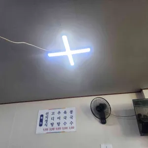 할매선지국 리뷰 사진
