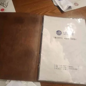 만선가 리뷰 사진