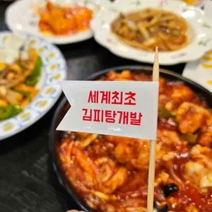 마시내 사진