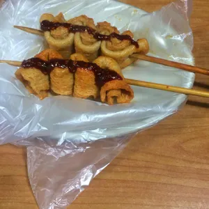 남문매운오뎅 사진