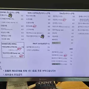 데스파시토 리뷰 사진