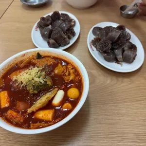 로라방앗간 사진