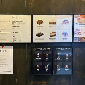 메일룸 리뷰 사진