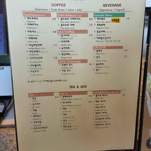 에메랄드그린 리뷰 사진