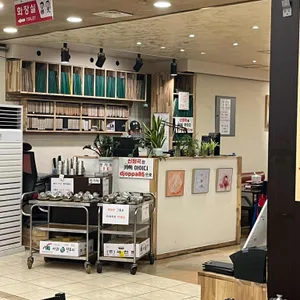 아이러브 신당동 리뷰 사진