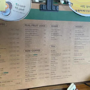 엉금책방 리뷰 사진