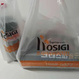 호식이두마리치킨 리뷰 사진