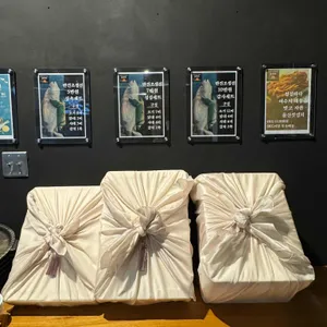 참바다 리뷰 사진