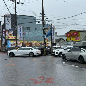 청정게장촌 리뷰 사진