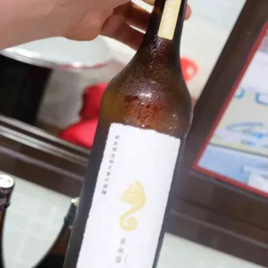 옹녀조개구이 강쇠장어구이 사진
