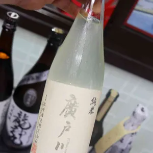 옹녀조개구이 강쇠장어구이 사진