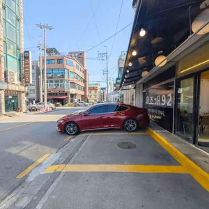 오이도조개92 리뷰 사진