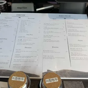 묵리459 리뷰 사진
