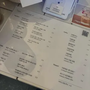 리시트 리뷰 사진