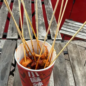 샤오마라 대표 사진