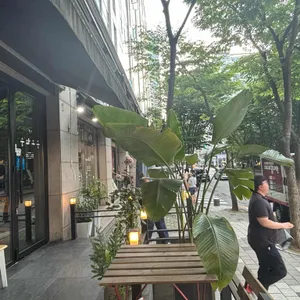 숯과소금 리뷰 사진
